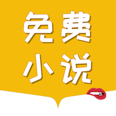 ob欧宝娱乐app